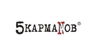 5 Карманов