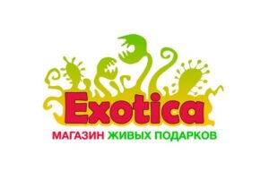 Exotica