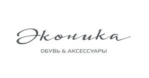 Эконика