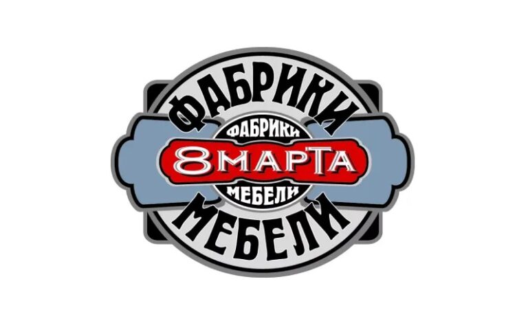 Магазины торгового центра Авиапарк