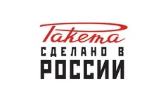 Часы "Ракета"