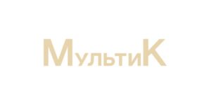 МультиК