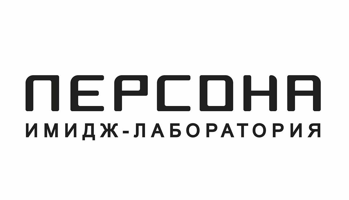 Магазин Имидж-лаборатория "Персона" в ТЦ Авиапарк