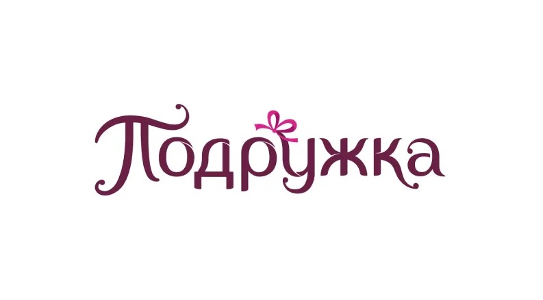 Магазины торгового центра Авиапарк